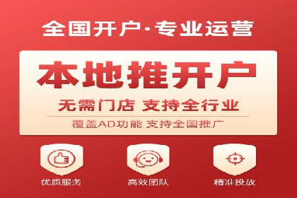案例分享：SEM优化助力中小企业发展