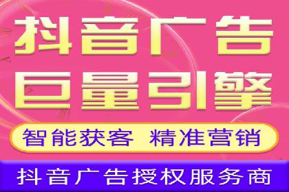 百度KOL合作推广：网红经济下的营销新模式